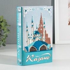 Сейф-книга дерево кожзам NO Brand