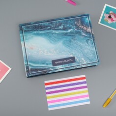 Фотоальбом 25 листов (уголки+кольца) Keep Memories