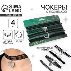 Чокер на шею Art Beauty