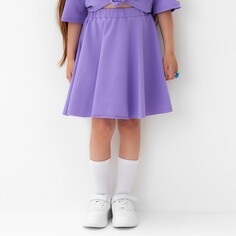 Юбка Kaftan