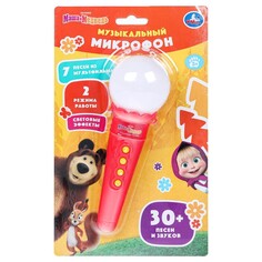 Обучающая игрушка Маша и Медведь, Умка HT569-R16 Umka