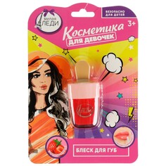 Набор косметический МИЛАЯ ЛЕДИ 77618-ML