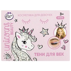 Набор косметический МИЛАЯ ЛЕДИ 88955-UNI-ML