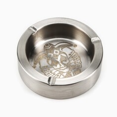 Пепельница Maclay