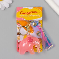 Брелок пластик с карабином, ремешком NO Brand