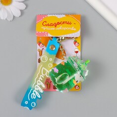 Брелок пластик с карабином, ремешком NO Brand