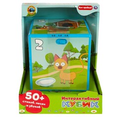 Обучающая игрушка СИНИЙ ТРАКТОР, Умка HT1221-R Umka