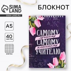 Блокнот Art Fox