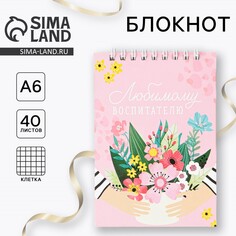 Блокнот Art Fox