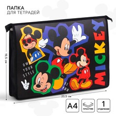 Папка д/тетрадей а4 молния сверху пластик пм-а4-29, микки маус Art Fox Study