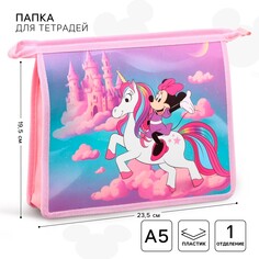 Папка д/тетрадей а5 молния сверху пластик пм-а5-29, минни и единорог Art Fox Study