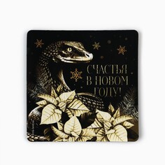 Магнит Зимнее волшебство