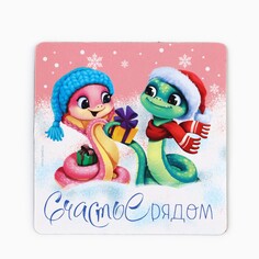 Магнит Зимнее волшебство