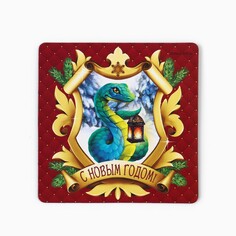 Магнит Зимнее волшебство