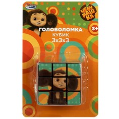 Кубик-рубик Чебурашка, ИГРАЕМ ВМЕСТЕ ZY896242-R31