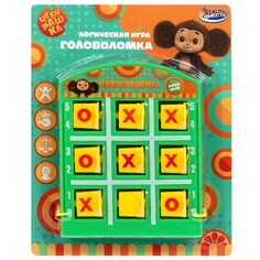 Кубик-рубик Чебурашка, ИГРАЕМ ВМЕСТЕ B1875604-R4