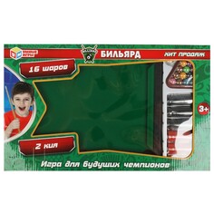 Игра настольная спортивная Умные игры B2120201-R