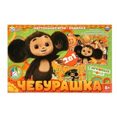 Игра настольная Чебурашка, Умные игры 4660254419193