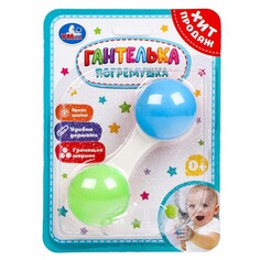 Обучающая игрушка Умка 2007M220-R Umka