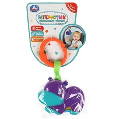 Обучающая игрушка Умка B2146017-R Umka