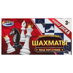 Игра настольная логическая ИГРАЕМ ВМЕСТЕ 2209K0479-R