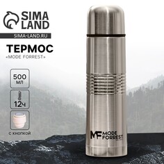 Термос mode forrest, рельефный, 500 мл, металл, сохраняет тепло 10-12 ч
