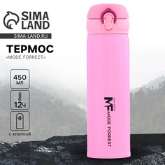 Термос с кнопкой mode forrest, 450 мл, розовый, время сохранения тепла 10-12 ч