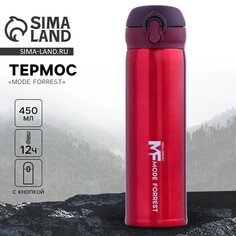 Термос с кнопкой mode forrest, 450 мл, красный, время сохранения тепла 10-12 ч