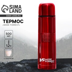 Термос mode forrest, рельефный, 500 мл, красный, сохраняет тепло 10-12 ч