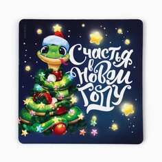 Магнит Зимнее волшебство