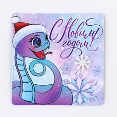 Магнит с доп элементом Зимнее волшебство