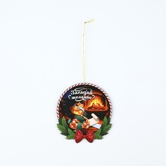 Новогодная светящаяся в темноте подвеска из дерева Зимнее волшебство