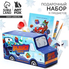 Подарочный новогодний набор 11 предметов Art Fox