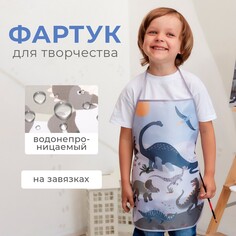 Фартук Этель