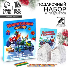 Подарочный новогодний набор 6 предметов Art Fox