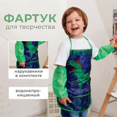 Фартук Этель