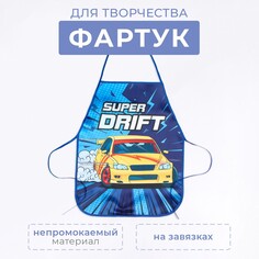 Фартук Этель