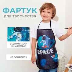 Фартук Этель