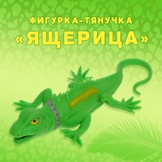 Фигурка-тянучка NO Brand