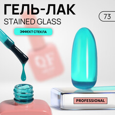 Гель лак для ногтей Queen Fair