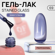 Гель лак для ногтей Queen Fair