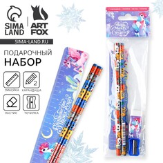 Подарочный новогодний набор Art Fox
