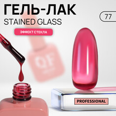 Гель лак для ногтей Queen Fair