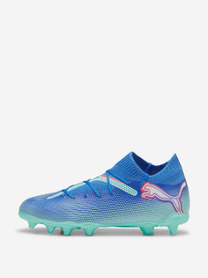 Бутсы для мальчиков PUMA Future 7 Pro Fg/Ag Jr, Синий