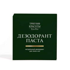 Дезодорант-крем ТРИУМФ КРАСОТЫ Дезодорант паста антиперспирант для тела Пихта и клементин 60.0