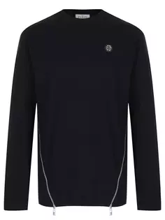 Лонгслив хлопковый Philipp Plein