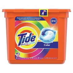 Капсулы для стирки Tide, Все в 1 Pods Color, 23 шт, капсула 22.8 г