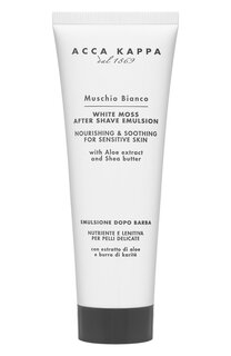 Эмульсия после бритья Muschio Bianco (125ml) Acca Kappa