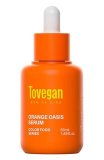 Увлажняющая сыворотка для лица Orange Oasis Serum (50ml) Tovegan