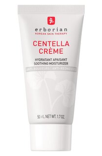 Крем для лица "Центелла" (50ml) Erborian